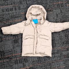 ジャケット がiLostで Transdev Gooi en Vechtstreek によって報告されました