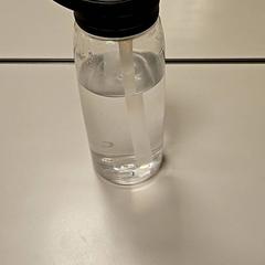 Wasserflasche, gemeldet von Vrije Universiteit Amsterdam über iLost