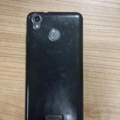 Telefon, rapporterat av Pathé Zwolle med iLost