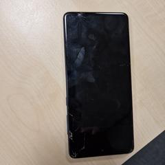 Telefony samsunga, zgłoszono przez Gemeente Roermond przy użyciu iLost