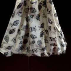 Sac Crème, a été signalé par TivoliVredenburg utilisant iLost