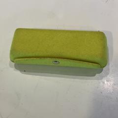 Brillendoos Geel/groen, zoals gemeld door Pathé Rembrandt Utrecht met iLost