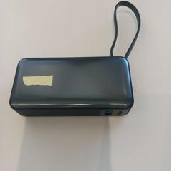 Carregador USB oplader, como reportado por Arriva Limburg Zuid utilizando o iLost