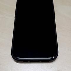 Telefoon iphone, zoals gemeld door Arriva Oost-Brabant met iLost