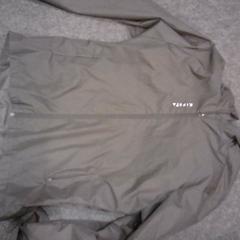 Chaqueta, ha sido reportado por SnowWorld Landgraaf con iLost