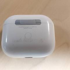 Elektronik - Earpod etui wit, rapporterat av Regio Oost-Vlaanderen med iLost