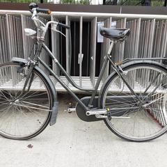 Damesfiets Oxford, amint azt Fietsdepot az iLost segítségével jelentette.