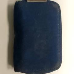 Portemonnee - Vanhille، كما تم الإبلاغ عنه بواسطة Centraal magazijn عبر iLost