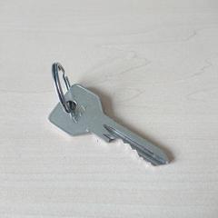 Axa sleutel, amint azt az iLostnak jelentették.