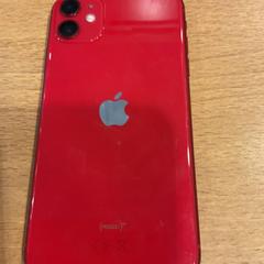 Telemóvel iPhone, como reportado por Gemeente Amsterdam utilizando o iLost