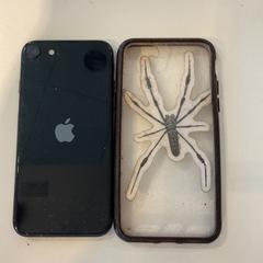 Iphone se, zoals gemeld door Gemeente Amsterdam - Bureau Gevonden Voorwerpen met iLost