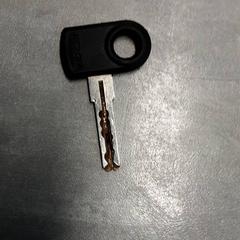 Kerékpár kulcs Zwart, amint azt Arriva Friesland / Groningen az iLost segítségével jelentette.