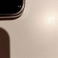 Mugikorra, gisa salatu by De Efteling iLost erabiliz