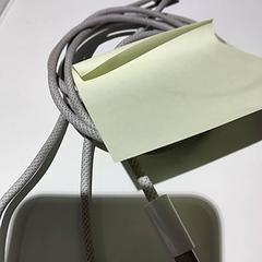 Laptopkabel, jak nahlášeno Bibliotheek Neude (Utrecht) pomocí iLost
