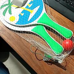 Tenisová raketa, jak nahlášeno BOAT&CO pomocí iLost