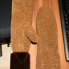 Bruine wanten, gisa salatu by Pathé Rembrandt Utrecht iLost erabiliz