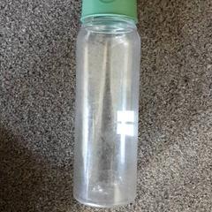 Cantimplora, segons ha informat Burgers' Zoo mitjançant iLost