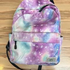 Mochila Rosa Lila Blau Farbverlauf, como reportado por Wilmering Vechta utilizando o iLost