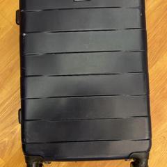 슈트케이스, iLost를 사용하여 HTM에 보고됨