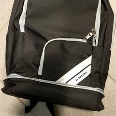 Ruksak Zwart, ako bolo nahlásené Regio West-Vlaanderen pomocou iLost