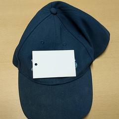 Kleding Pet, rapporterat av Centraal magazijn med iLost