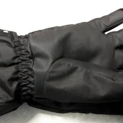 장갑 Zwaart, iLost를 사용하여 Arriva Friesland / Groningen에 보고됨