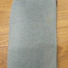 Párna, amint azt GVB az iLost segítségével jelentette.