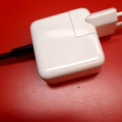 충전기, iLost를 사용하여 UvA REC에 보고됨