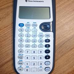 Calculadora, como reportado por Qbuzz DMG utilizando o iLost