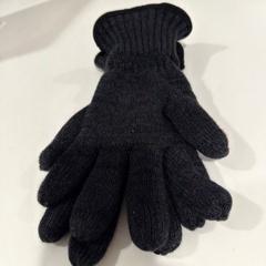 Rukavice donker grijs, jak nahlášeno TU/e - Receptie Atlas pomocí iLost