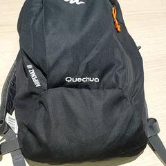 Mochila, segundo informou Centraal magazijn usando iLost