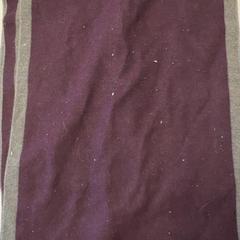 Sjal, rapporterat av Het Amsterdamse Winterparadijs med iLost