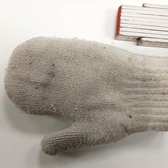 Kleding - Handschoenen en werkgerief - Seppe, gemeldet von Centraal magazijn über iLost