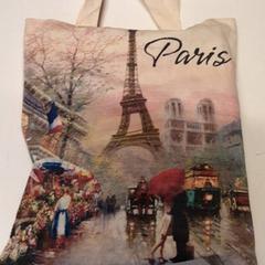 Bolsa de yute, ha sido reportado por Qbuzz ZHN con iLost