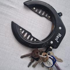 Hangslot met sleutels, amint azt az iLostnak jelentették.