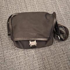 Taška, jak nahlášeno Gemeente Hilversum pomocí iLost