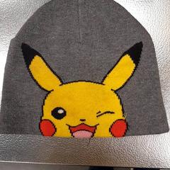 Czapka dla dzieci, zgłoszono przez IKEA Furuset przy użyciu iLost