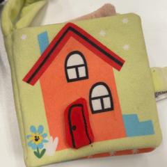 Libro per bambini, come riportato da IKEA Utrecht utilizzando iLost
