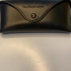 Puzdro na okuliare, ako bolo nahlásené UMC Utrecht pomocou iLost