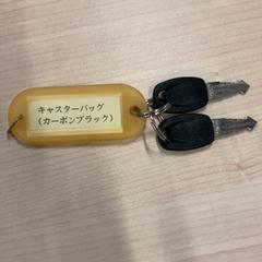 生活用品, as reported by IKEA立川 using iLost