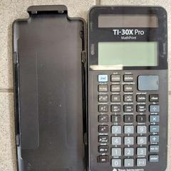 Kalkylator Zwart TI - 30X Pro, rapporterat av Centraal magazijn med iLost