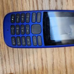 Mugikorra Blauw Nokia, gisa salatu by Rijksmuseum van Oudheden iLost erabiliz