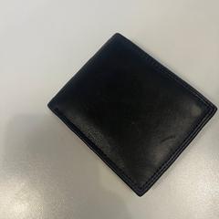 Portemonnee Sardar, som rapportert av Centraal magazijn ved bruk av iLost