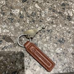 Key, ako bolo nahlásené iLost