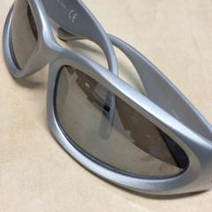 Sunglasses Grijs, as reported by Haaglanden Medisch Centrum using iLost