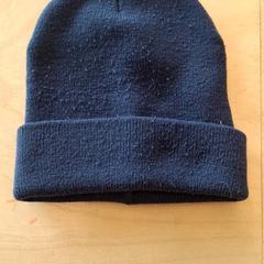 Beanie, as reported by IKEA Lyon Grand Parilly using iLost