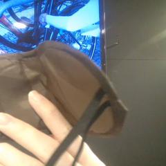 Sleeping mask, as reported by MEININGER Hotel Vienna Downtown Franz using iLost