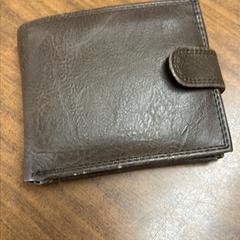 Wallets Feutseu Kamgaing, as reported by Centraal magazijn using iLost
