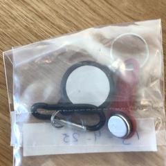 Prívesok, ako bolo nahlásené Gemeente Alkmaar pomocou iLost