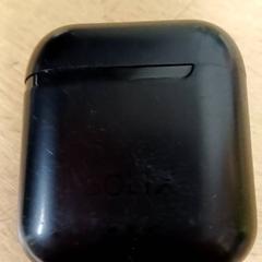 Titular de auricular Zwart, ha sido reportado por Qbuzz GD Groningen Peizerweg con iLost